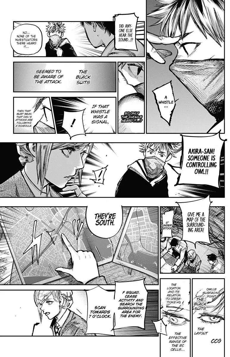 Tokyo Ghoul:re - Page 11