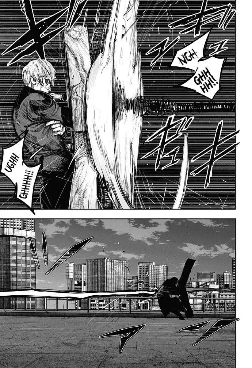 Tokyo Ghoul:re - Page 7