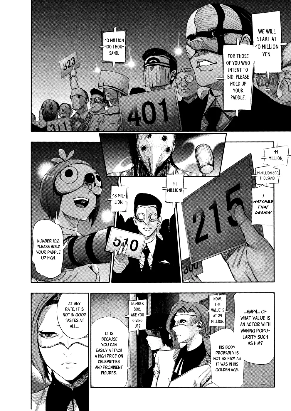 Tokyo Ghoul:re - Page 14