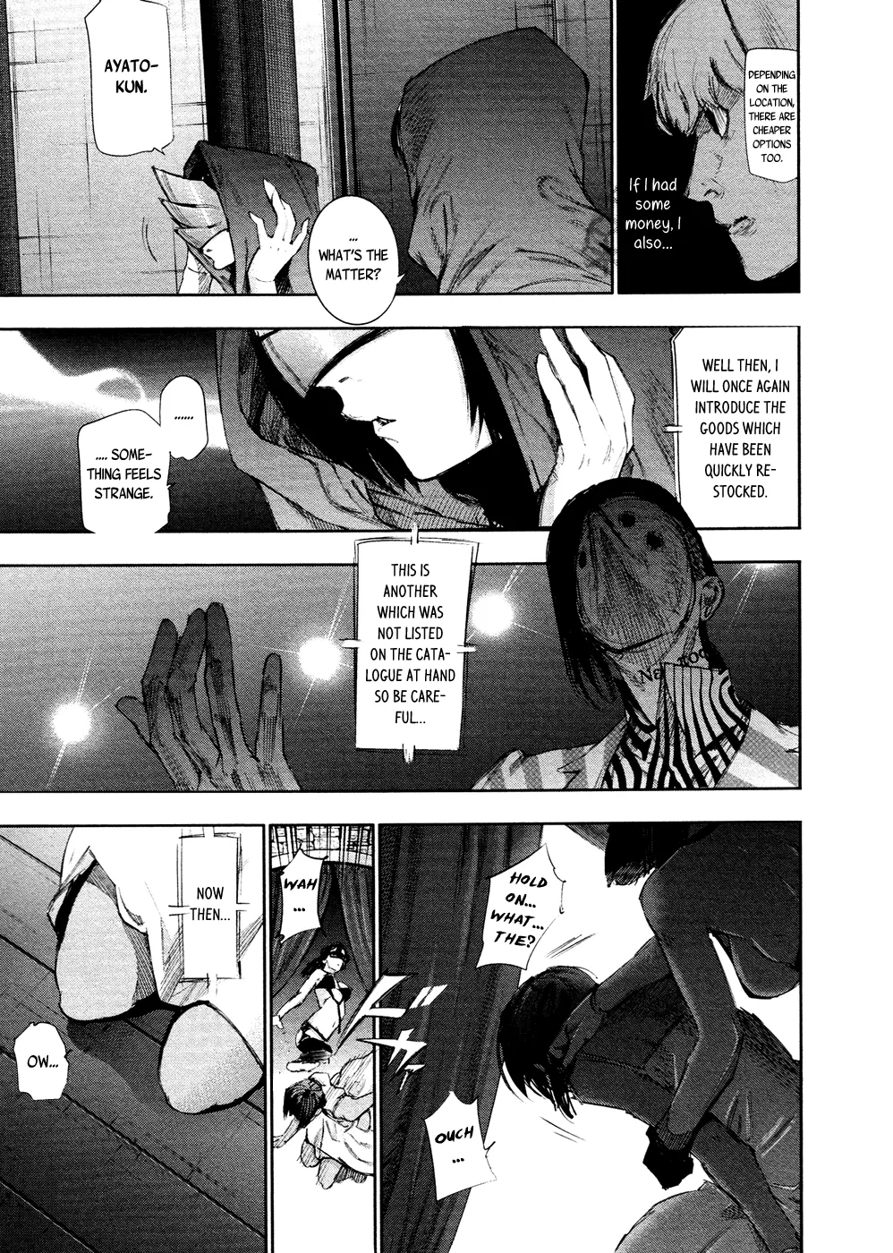 Tokyo Ghoul:re - Page 17