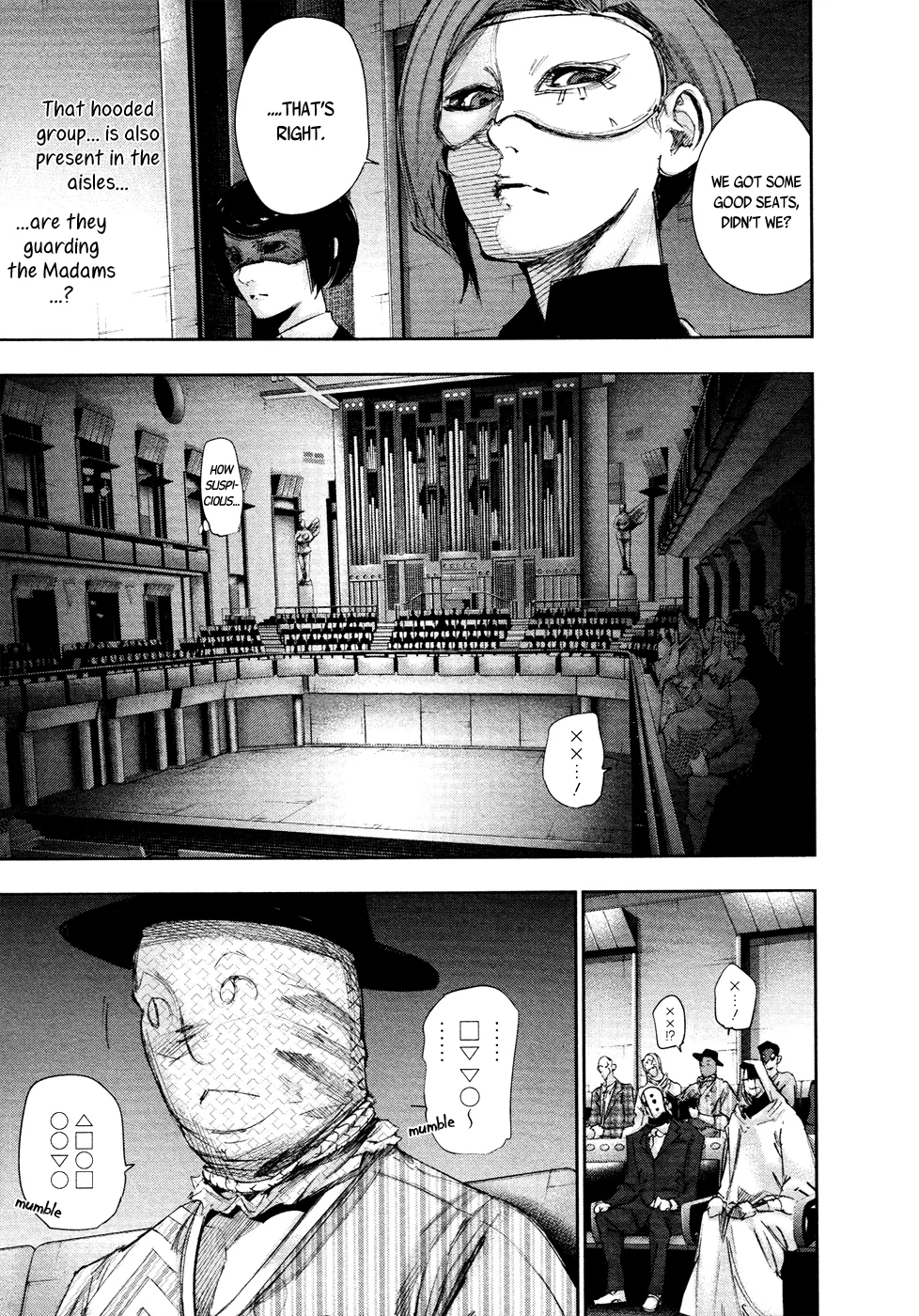 Tokyo Ghoul:re - Page 5