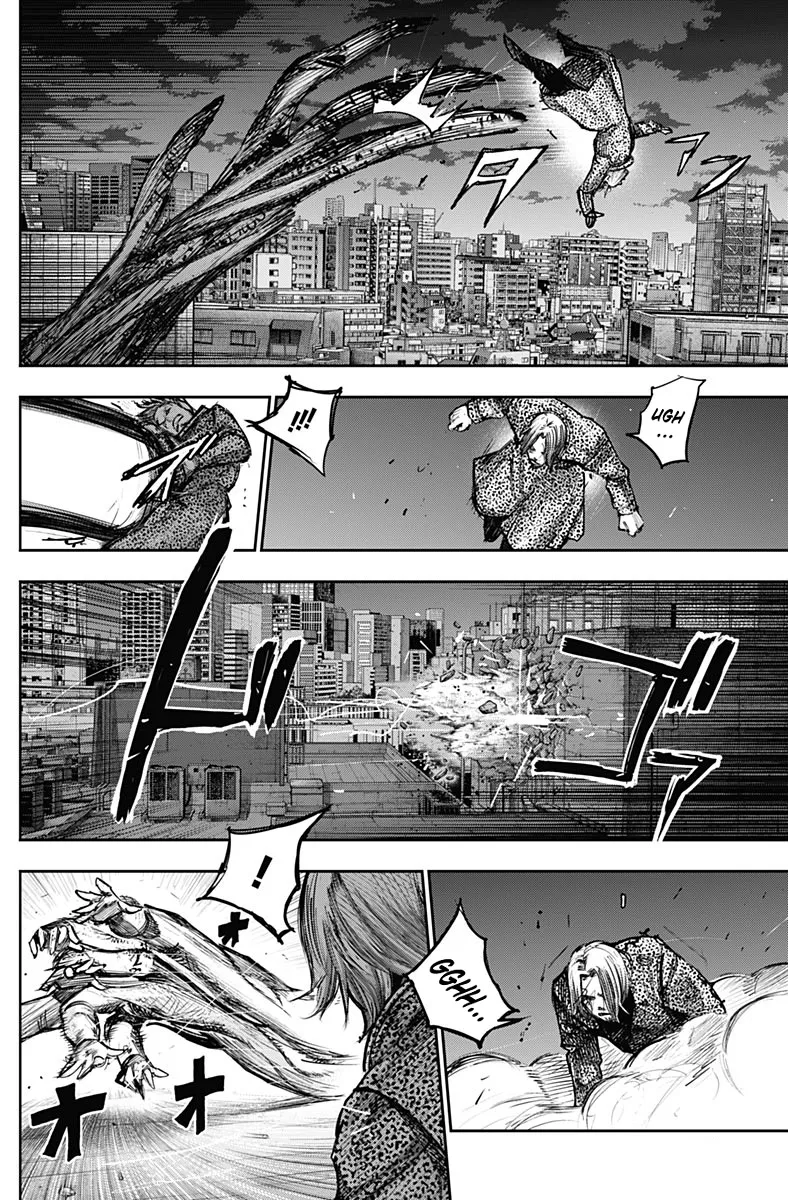 Tokyo Ghoul:re - Page 6