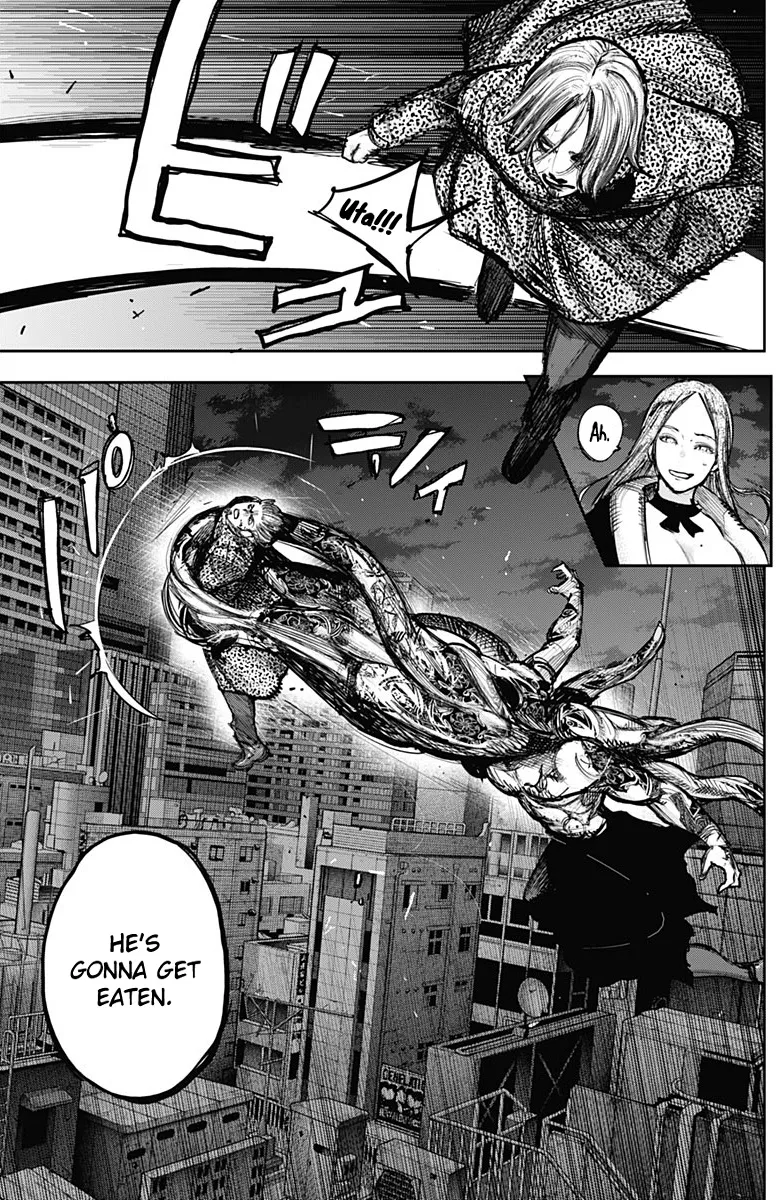 Tokyo Ghoul:re - Page 7