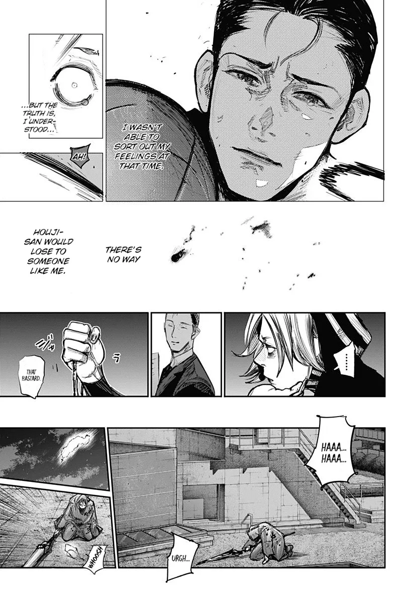 Tokyo Ghoul:re - Page 11