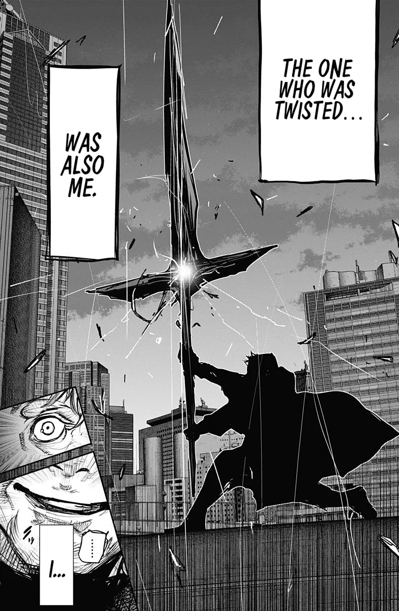 Tokyo Ghoul:re - Page 17