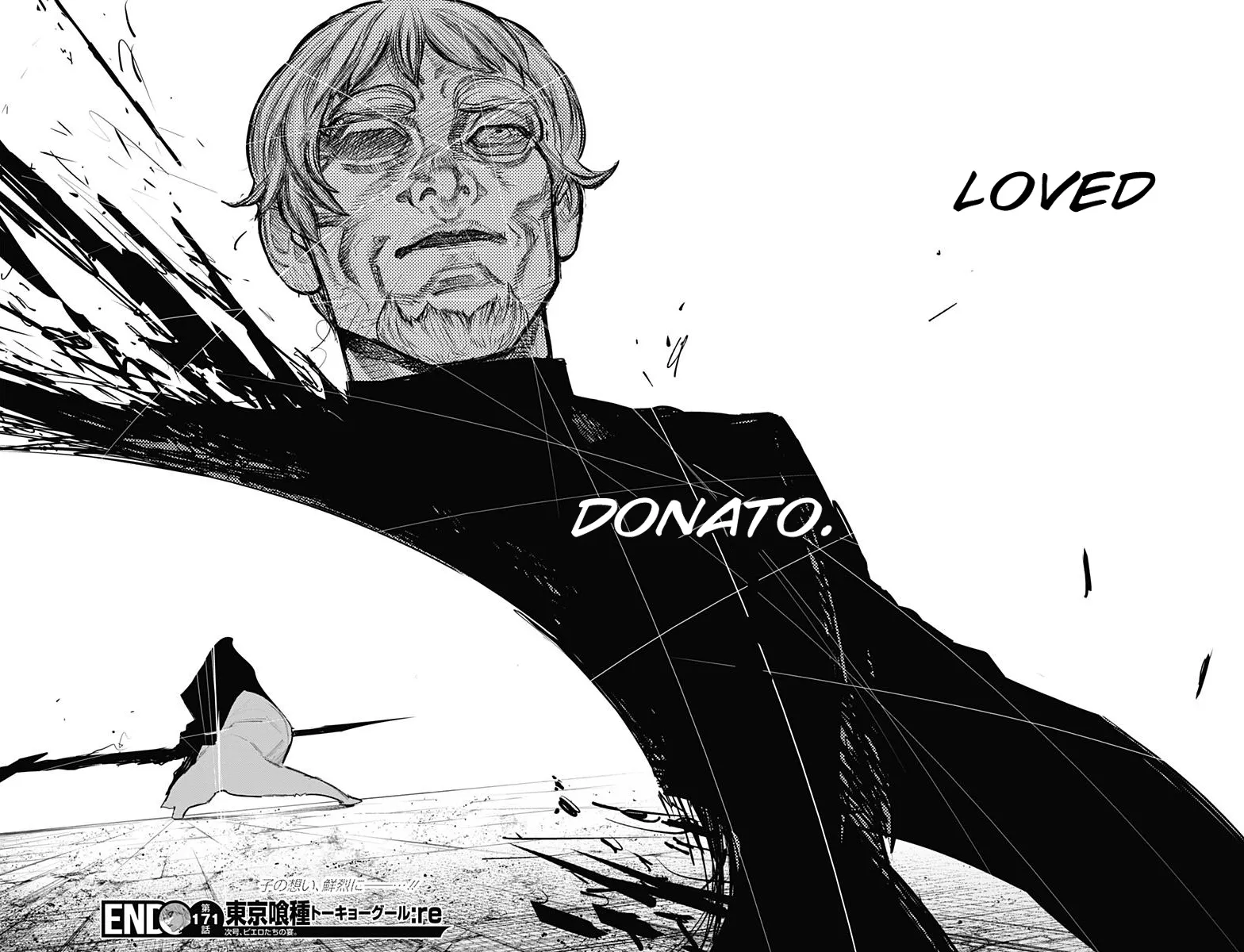 Tokyo Ghoul:re - Page 18