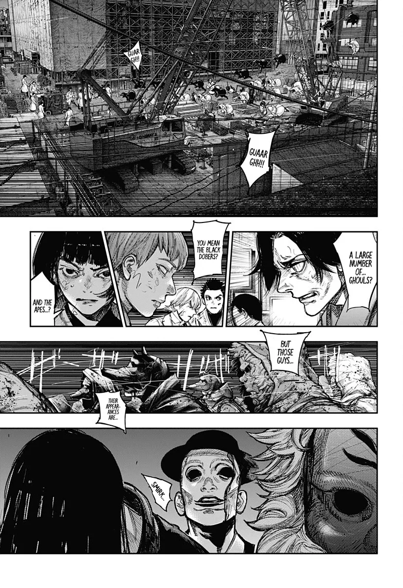 Tokyo Ghoul:re - Page 4