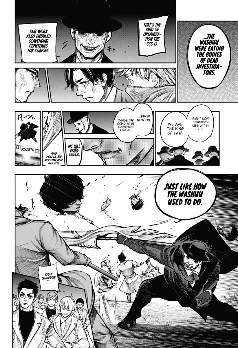 Tokyo Ghoul:re - Page 7