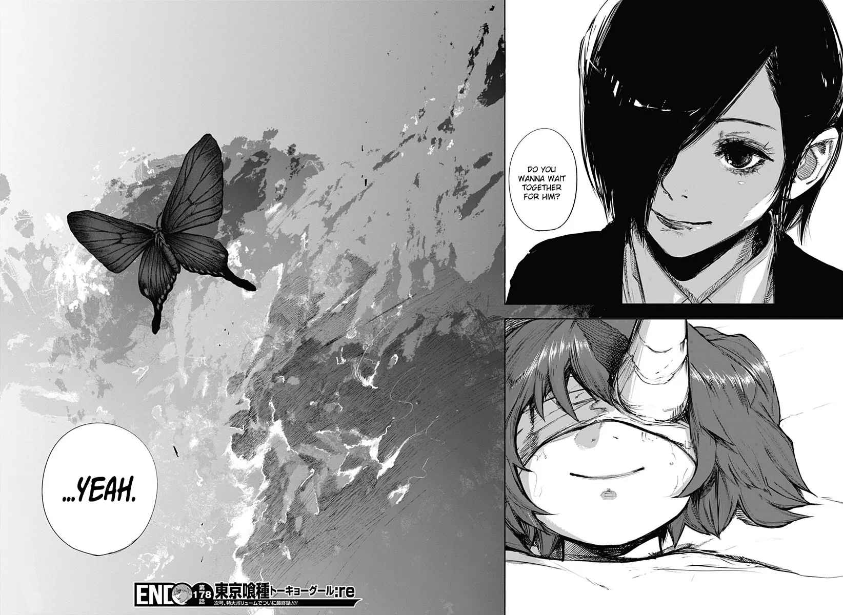 Tokyo Ghoul:re - Page 16