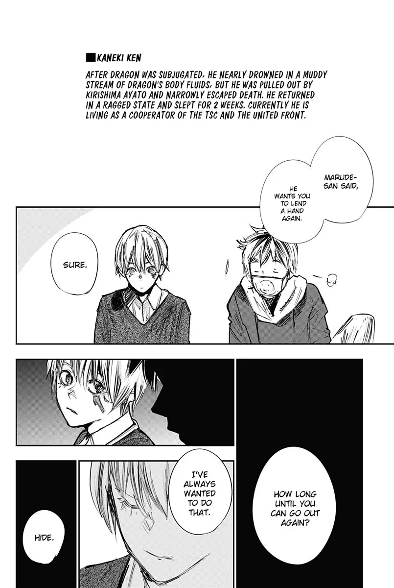 Tokyo Ghoul:re - Page 28