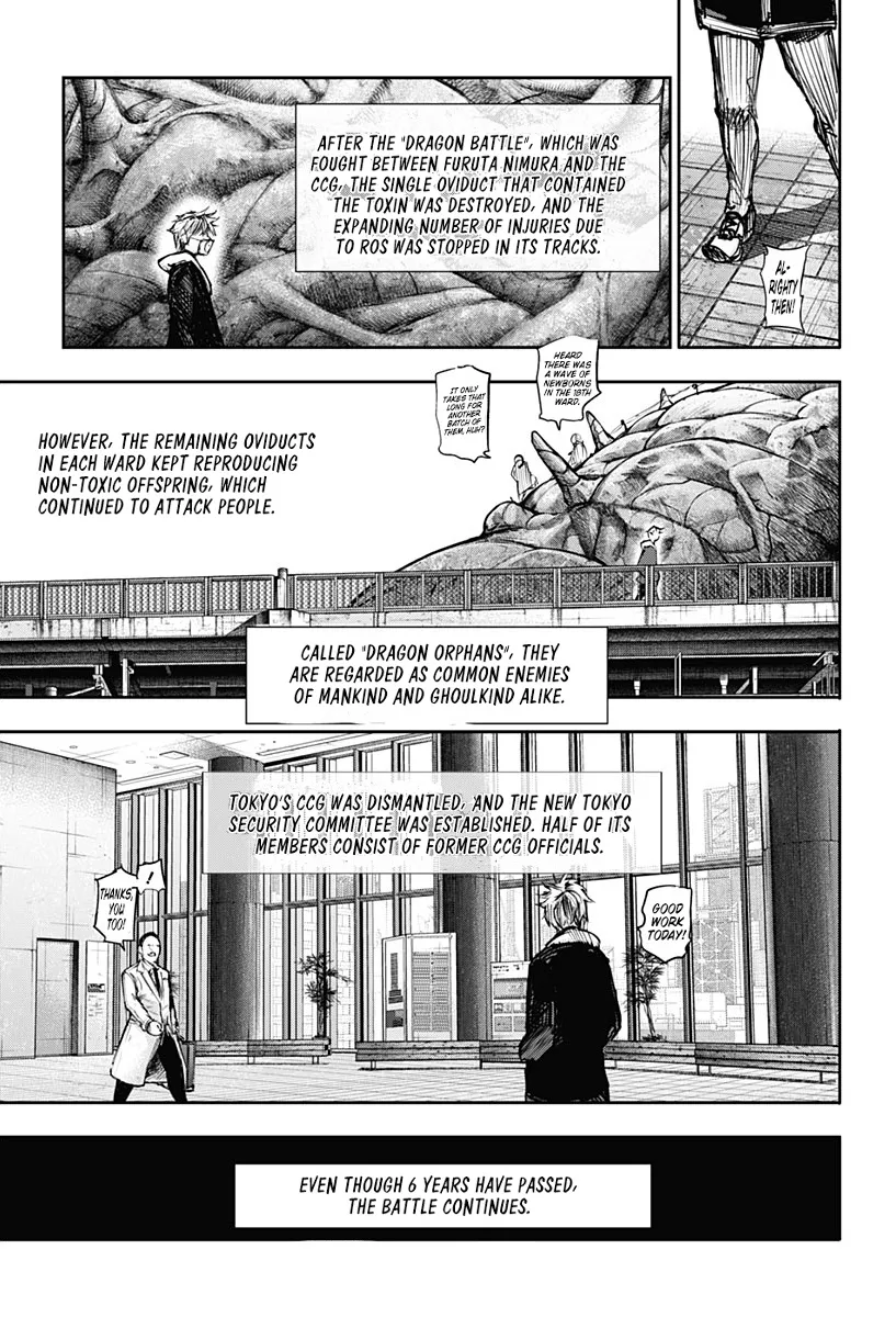 Tokyo Ghoul:re - Page 3