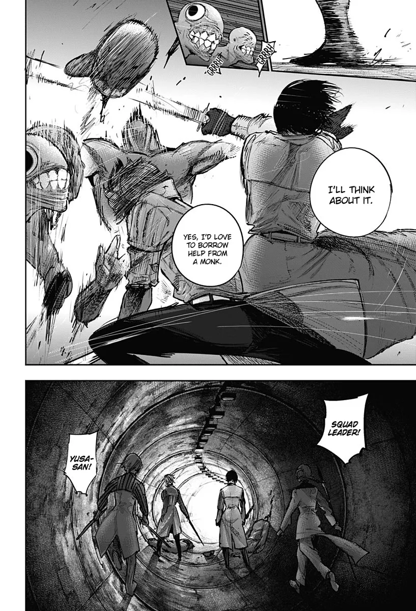 Tokyo Ghoul:re - Page 8