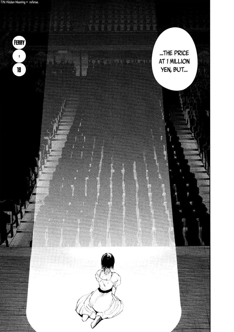 Tokyo Ghoul:re - Page 1