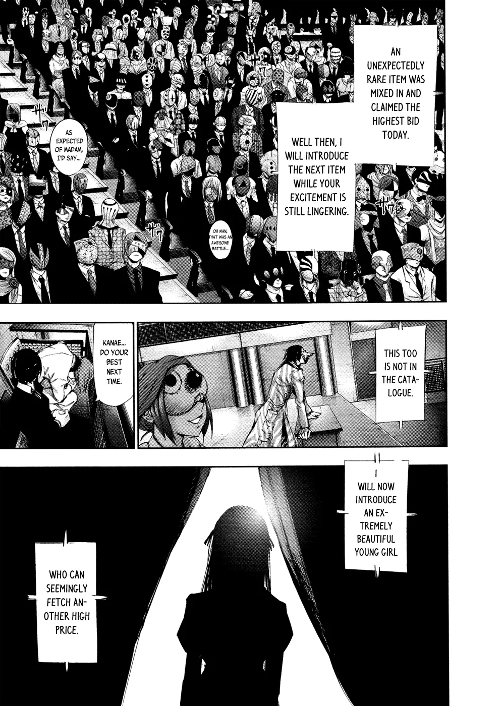 Tokyo Ghoul:re - Page 11