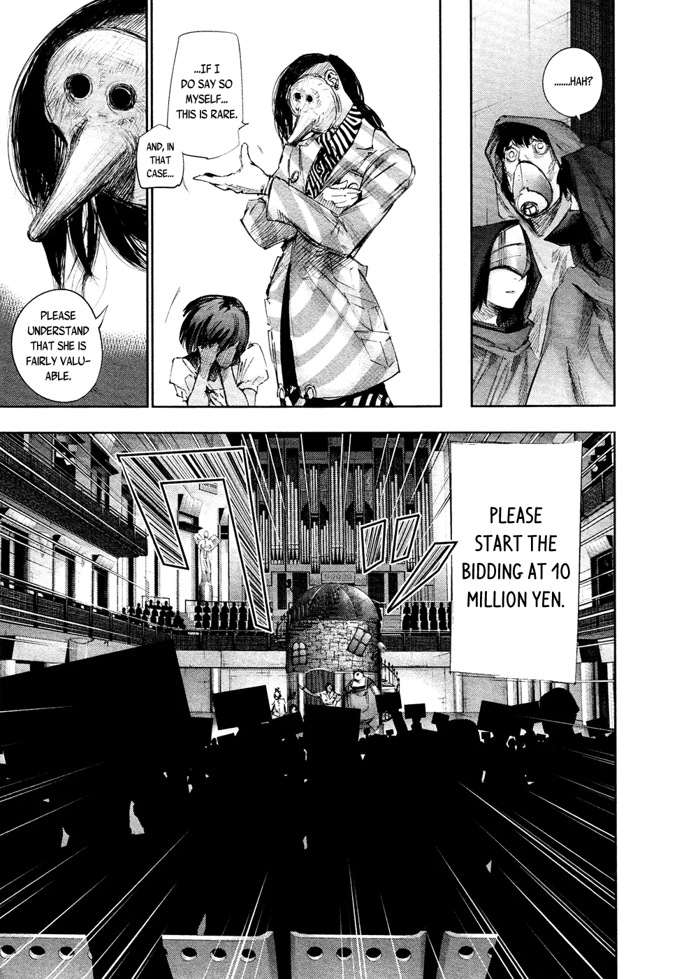 Tokyo Ghoul:re - Page 5