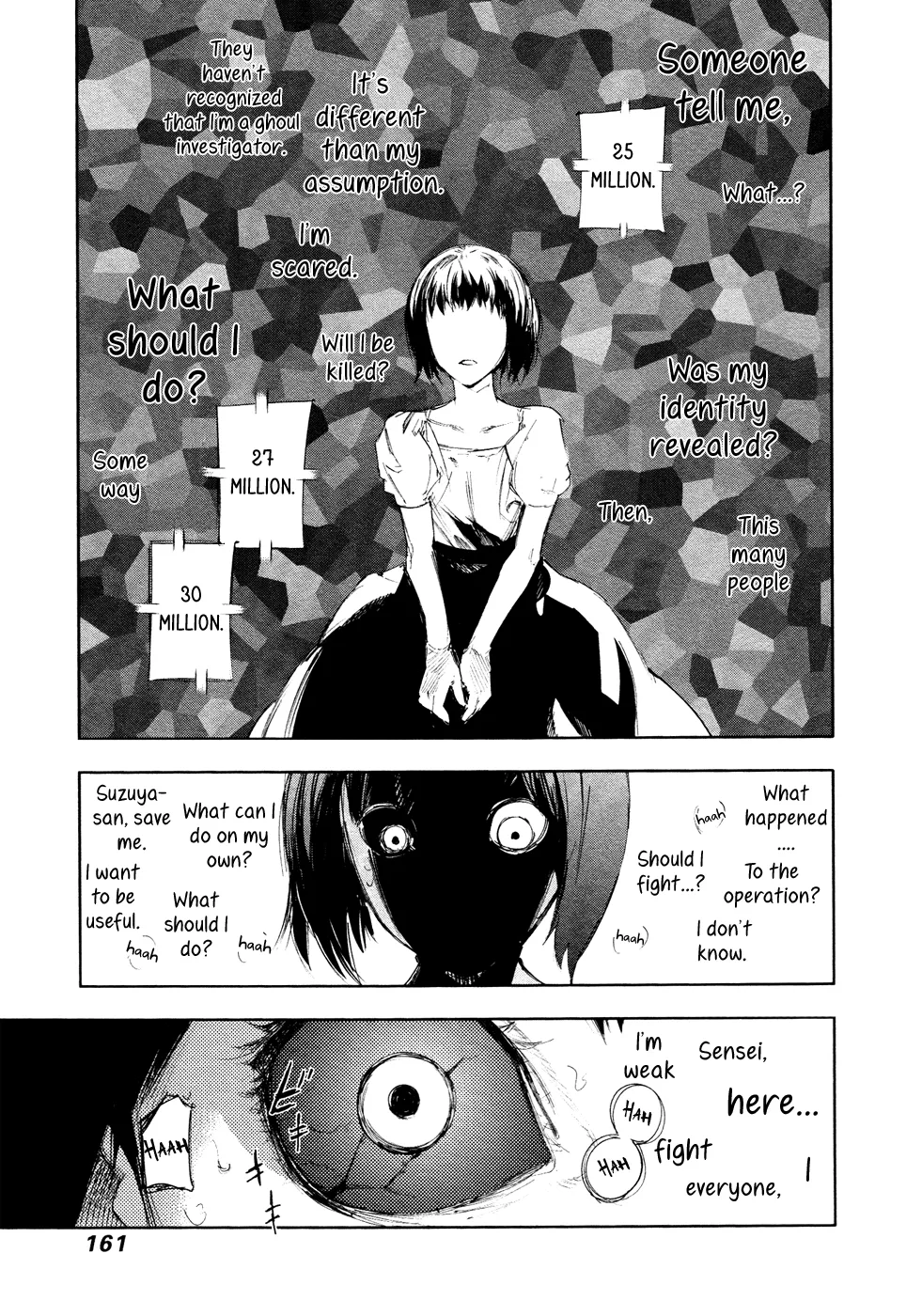 Tokyo Ghoul:re - Page 7