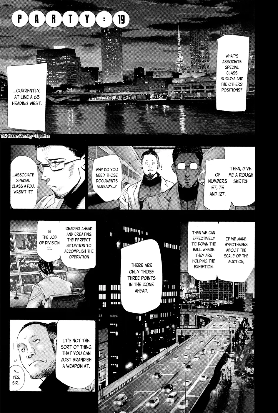 Tokyo Ghoul:re - Page 1