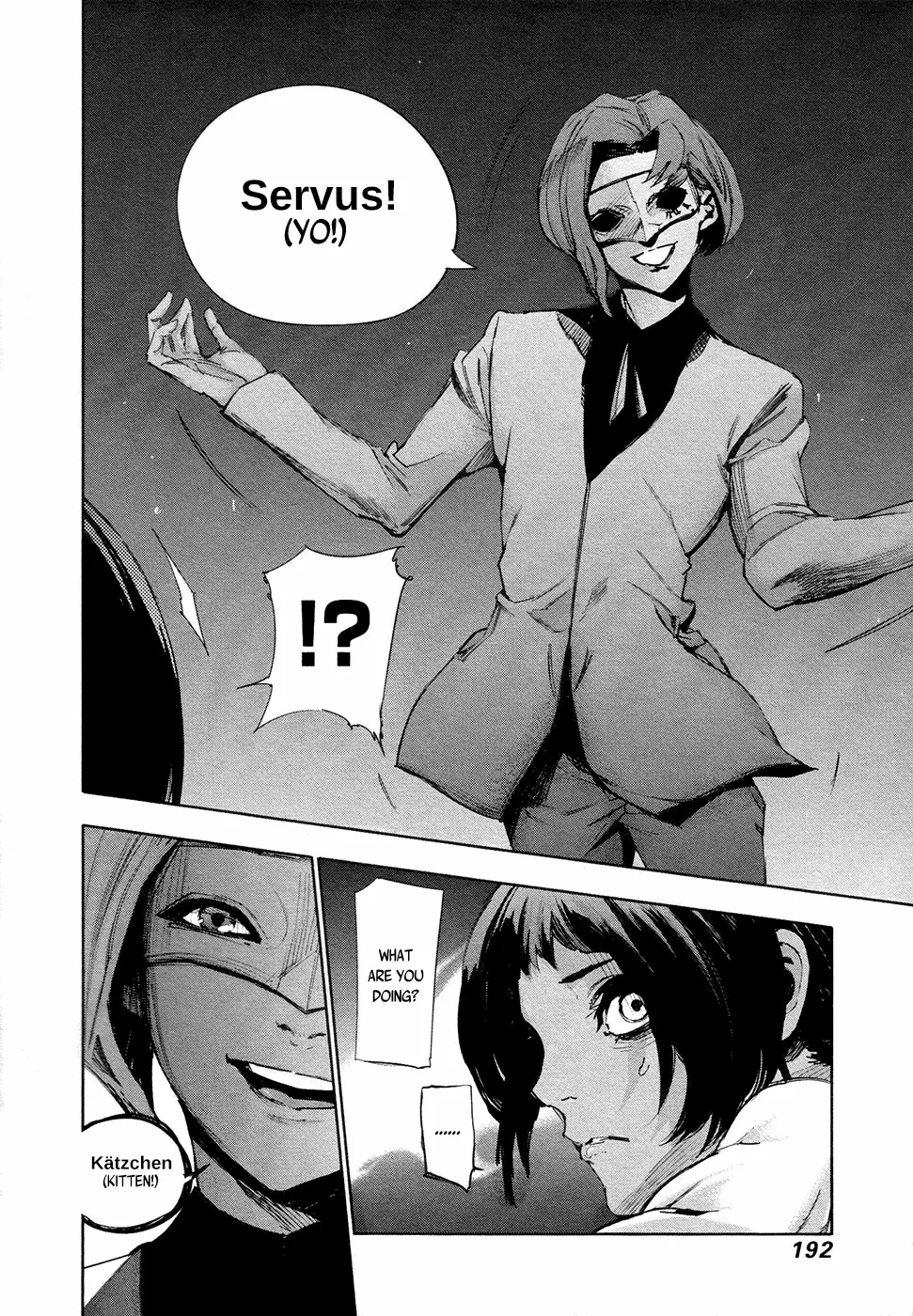 Tokyo Ghoul:re - Page 18