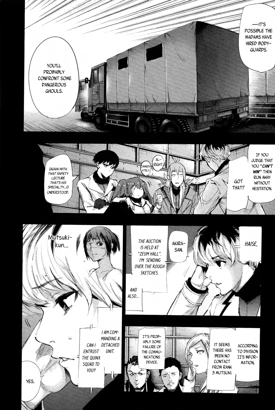 Tokyo Ghoul:re - Page 2