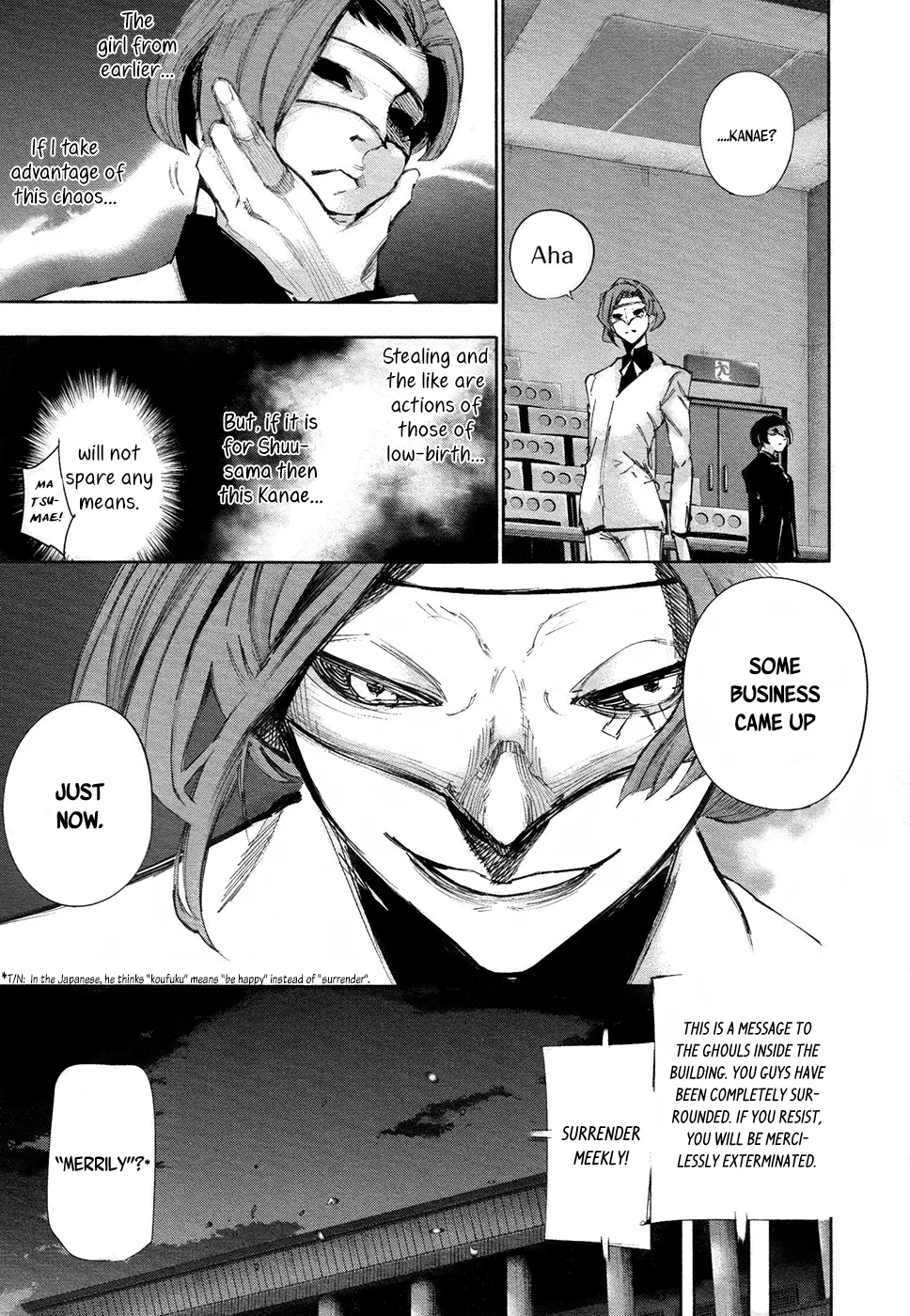 Tokyo Ghoul:re - Page 7