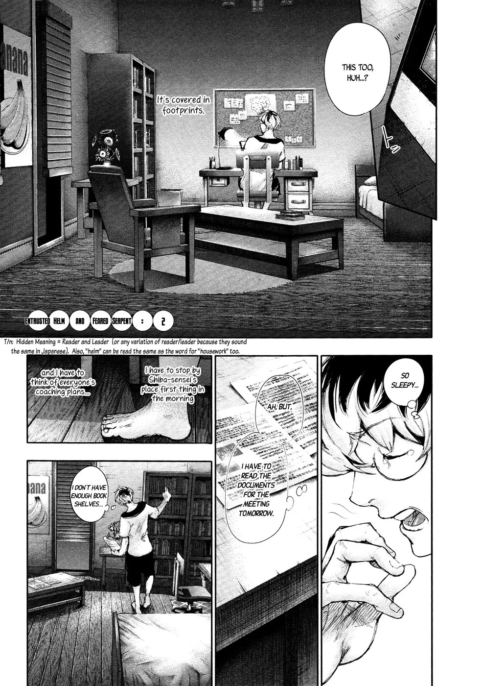 Tokyo Ghoul:re - Page 1