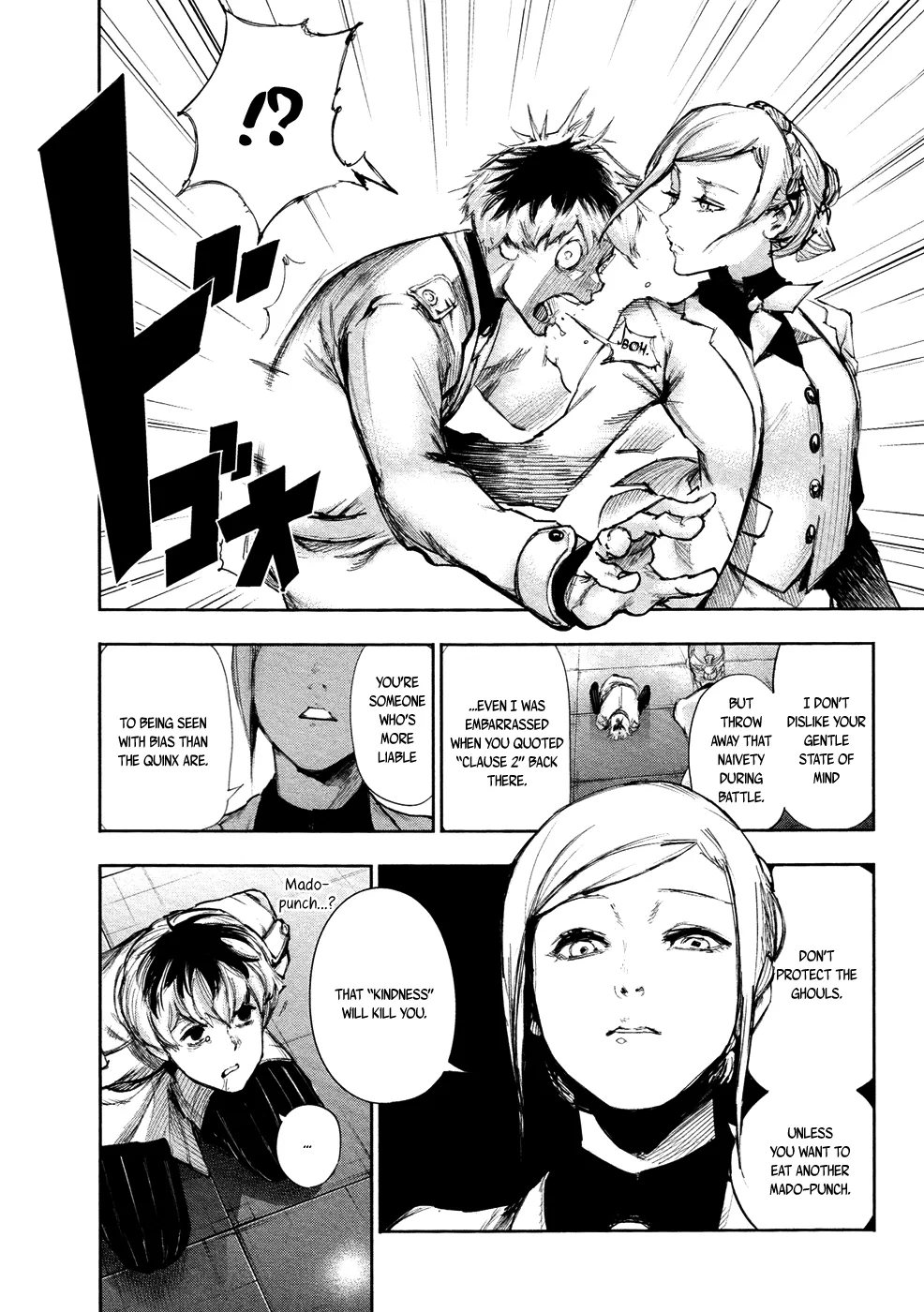 Tokyo Ghoul:re - Page 12