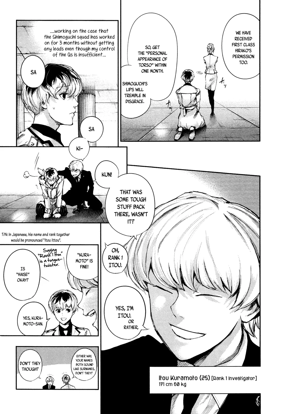 Tokyo Ghoul:re - Page 13