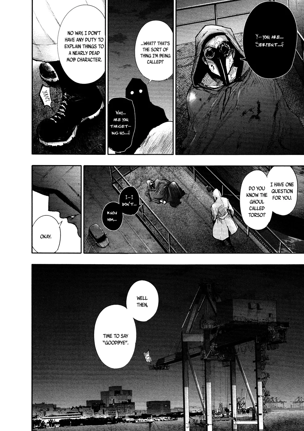 Tokyo Ghoul:re - Page 16