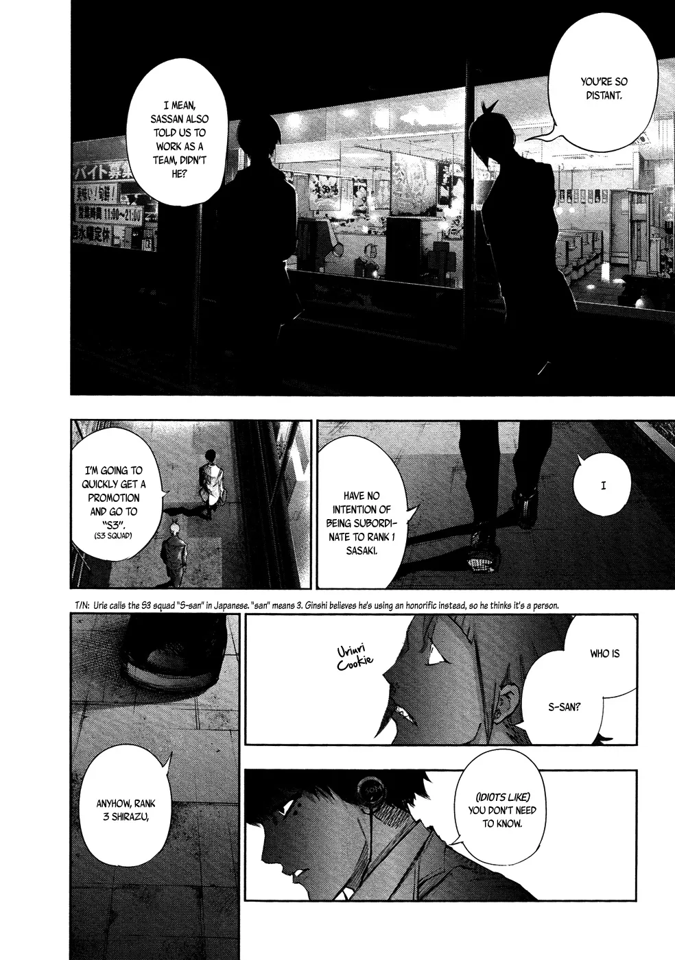 Tokyo Ghoul:re - Page 20