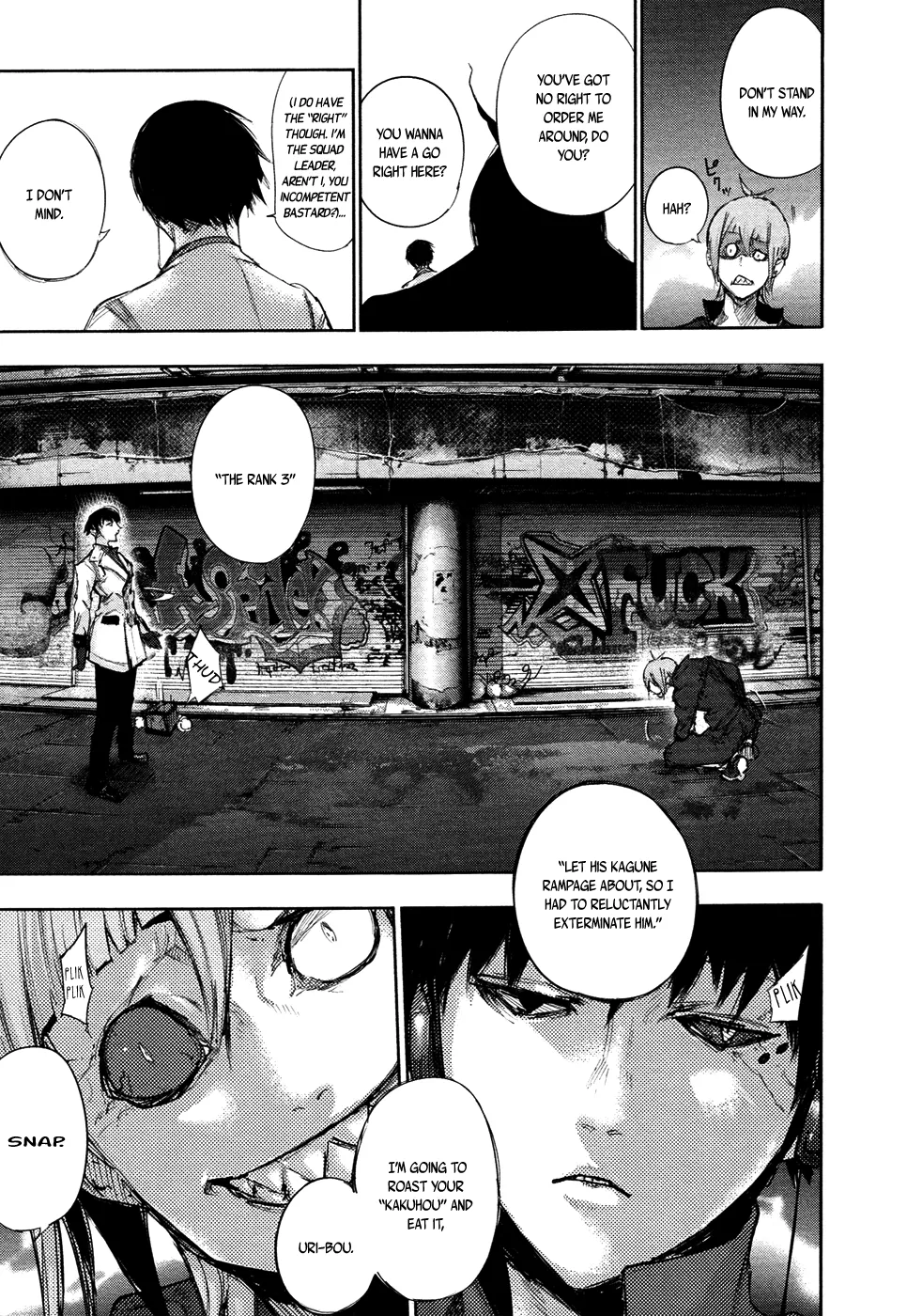 Tokyo Ghoul:re - Page 21