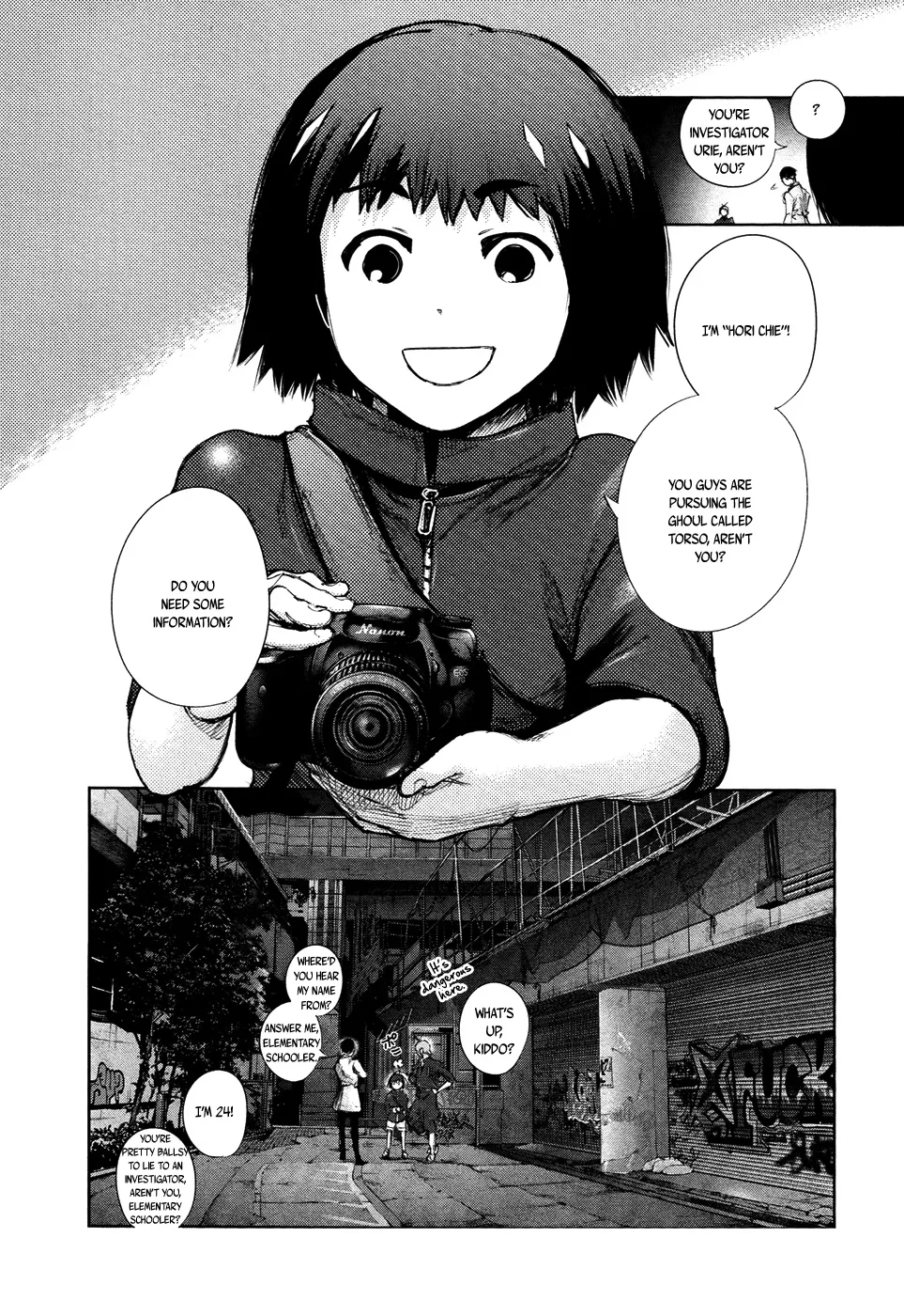 Tokyo Ghoul:re - Page 22