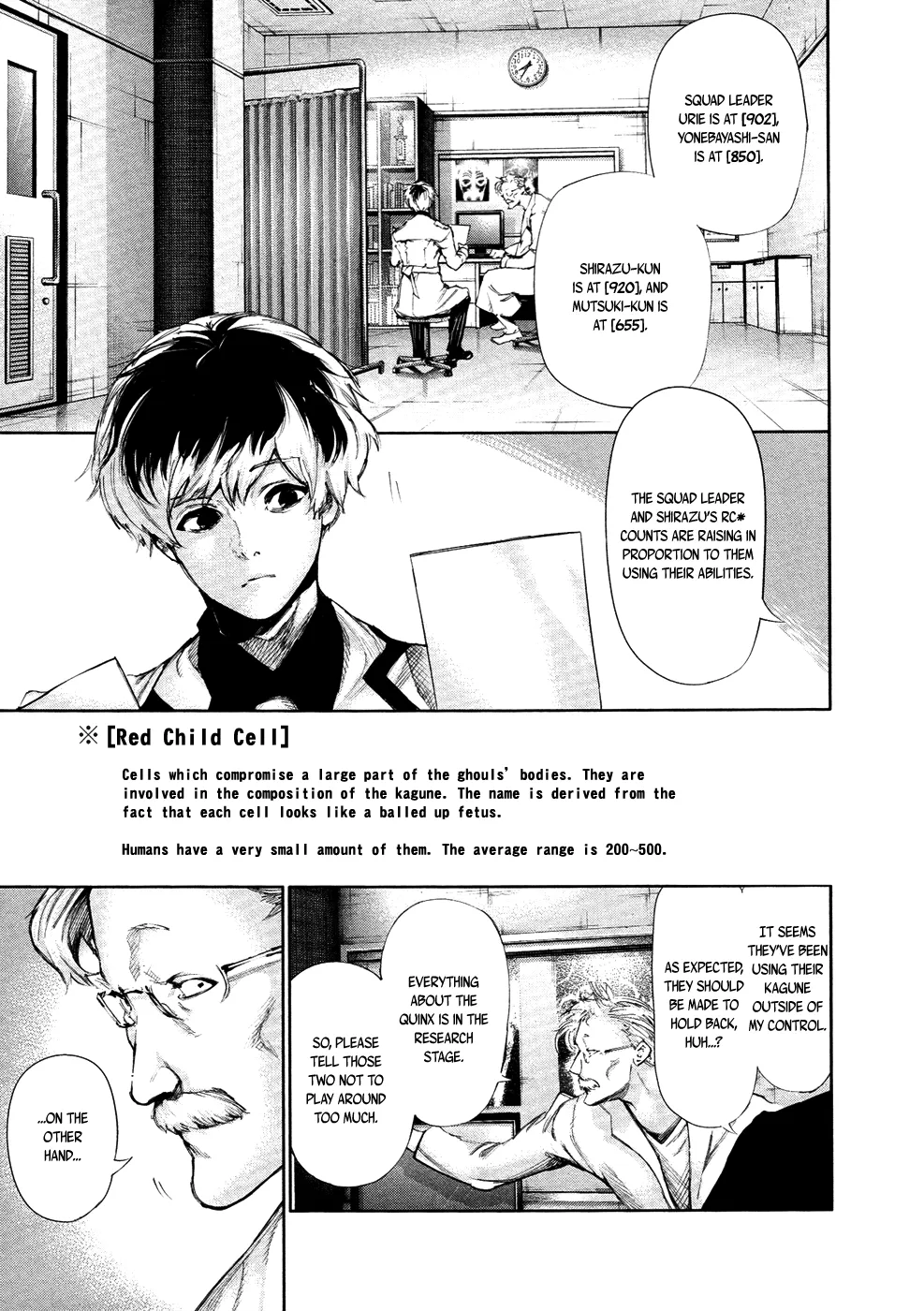 Tokyo Ghoul:re - Page 3