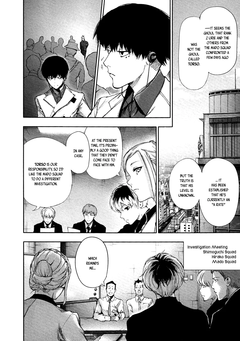 Tokyo Ghoul:re - Page 6