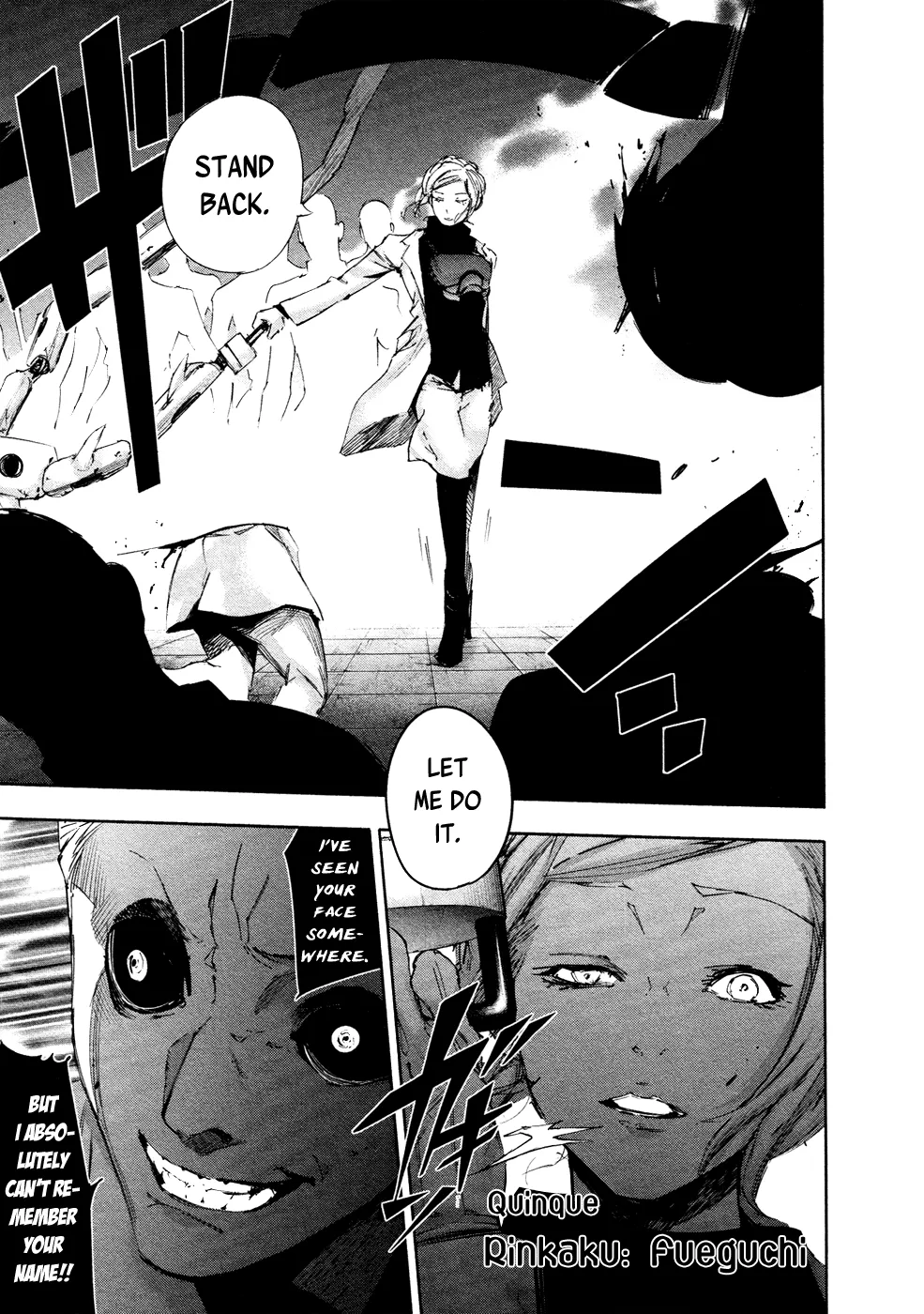 Tokyo Ghoul:re - Page 11