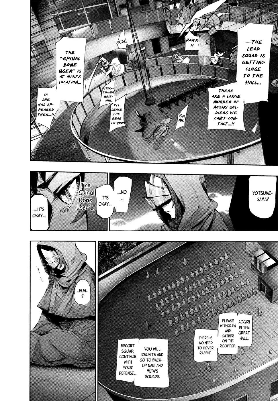 Tokyo Ghoul:re - Page 12