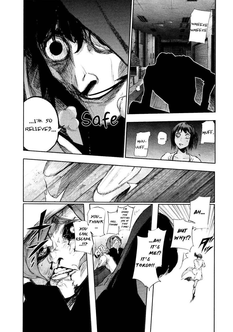 Tokyo Ghoul:re - Page 16