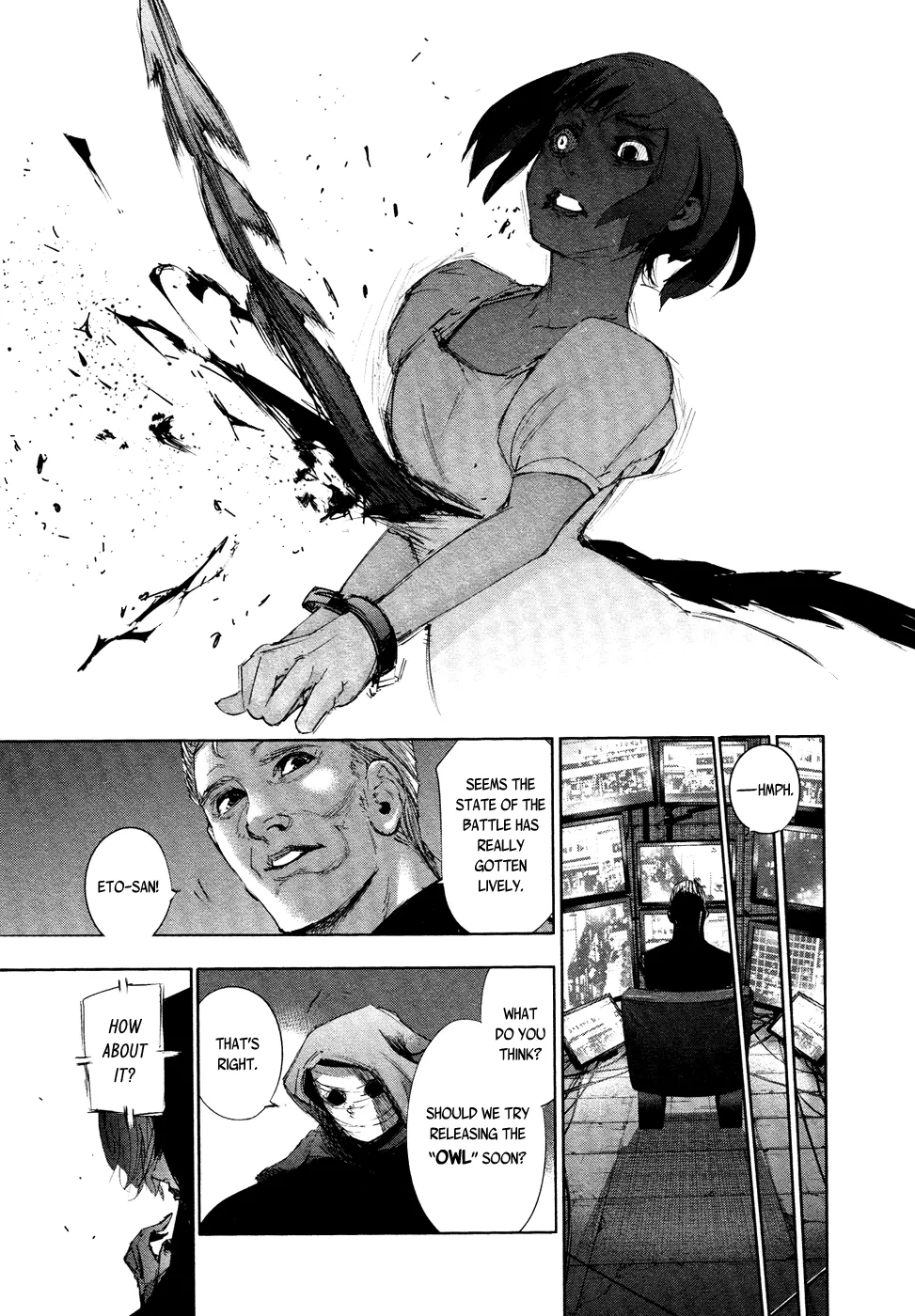 Tokyo Ghoul:re - Page 17