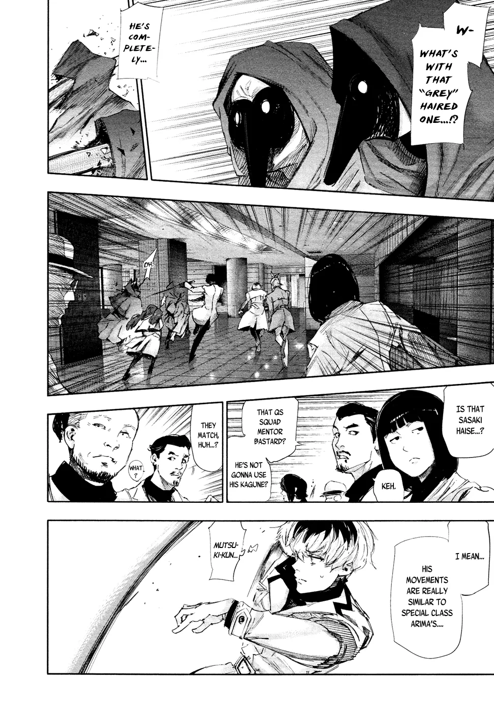 Tokyo Ghoul:re - Page 4