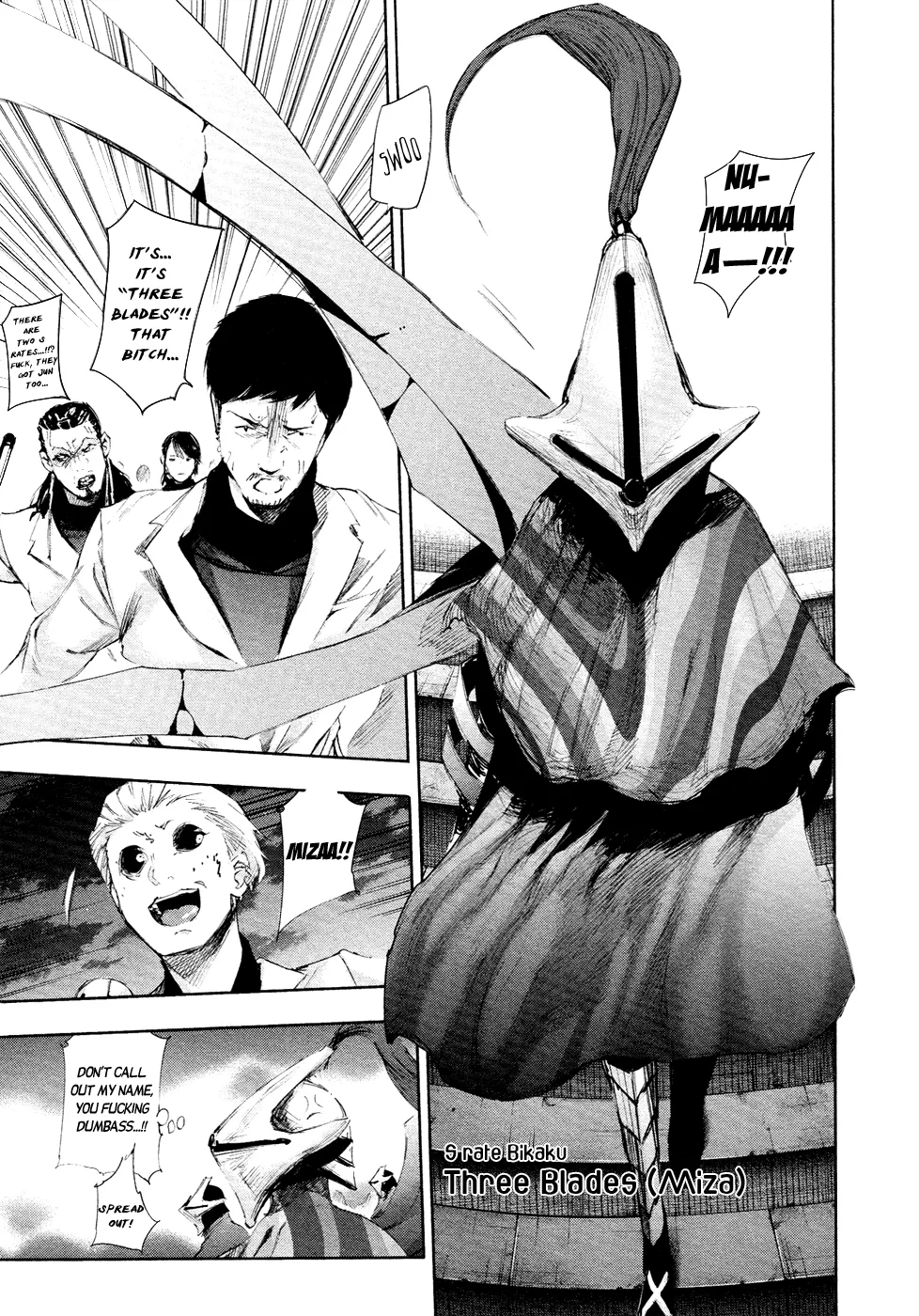 Tokyo Ghoul:re - Page 9