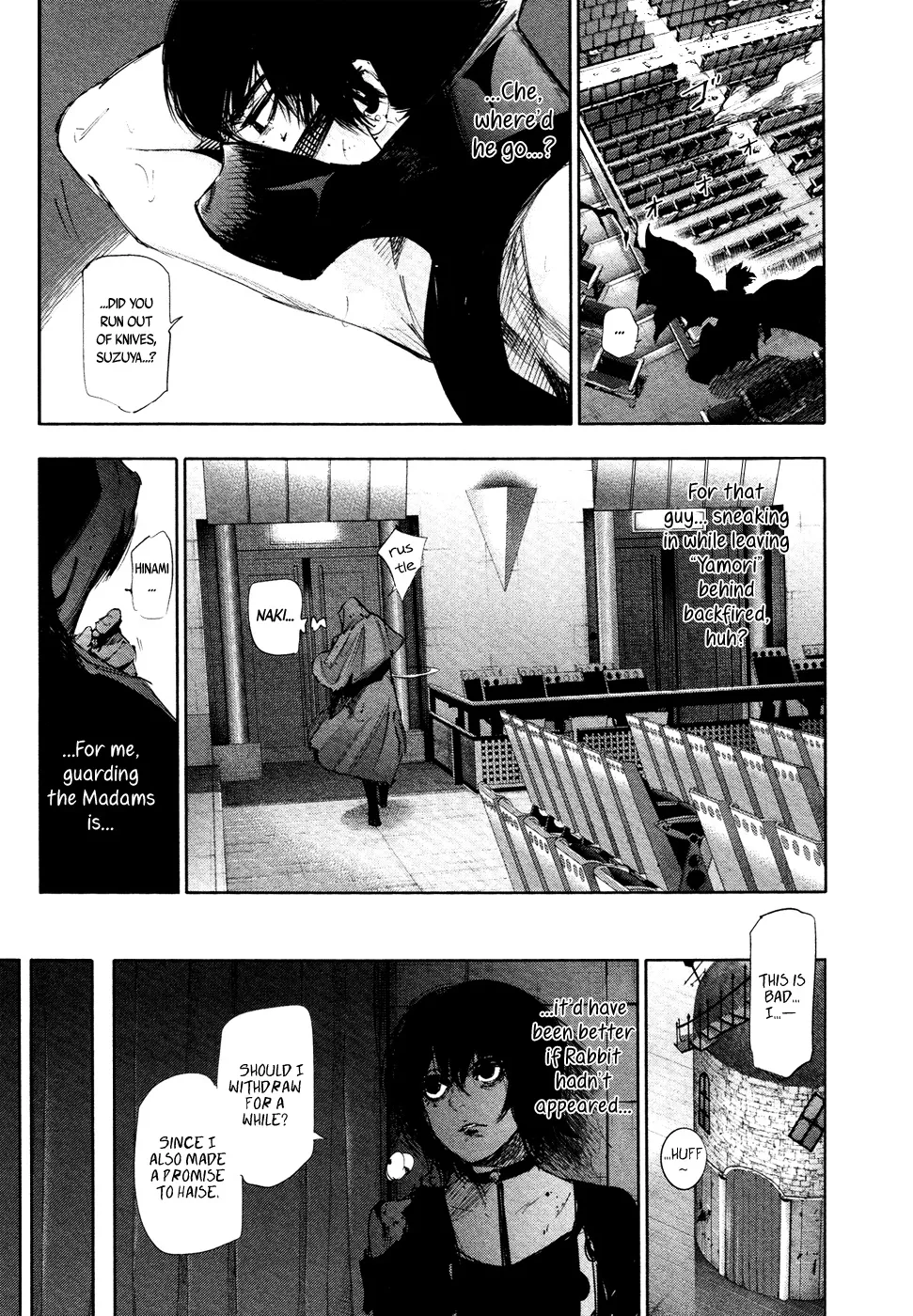 Tokyo Ghoul:re - Page 18