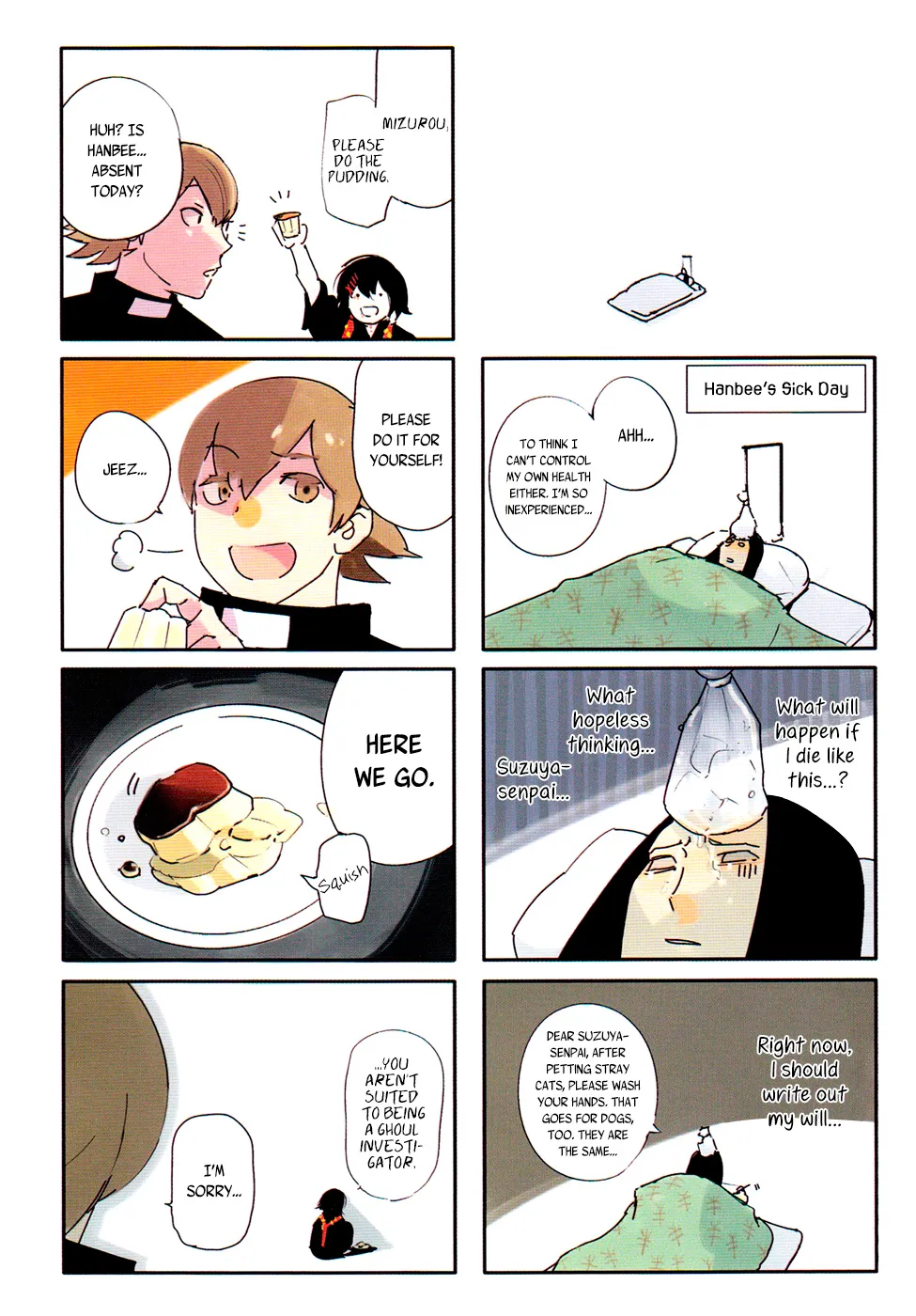 Tokyo Ghoul:re - Page 3