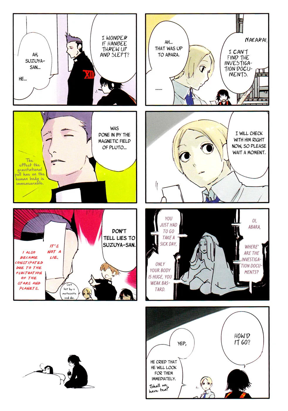 Tokyo Ghoul:re - Page 4