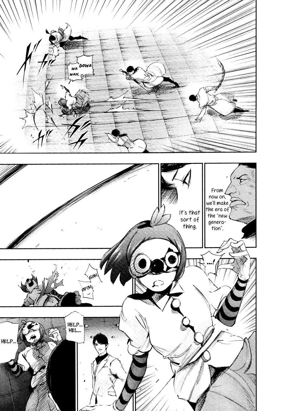 Tokyo Ghoul:re - Page 8