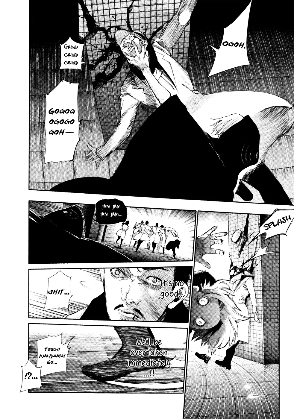 Tokyo Ghoul:re - Page 3