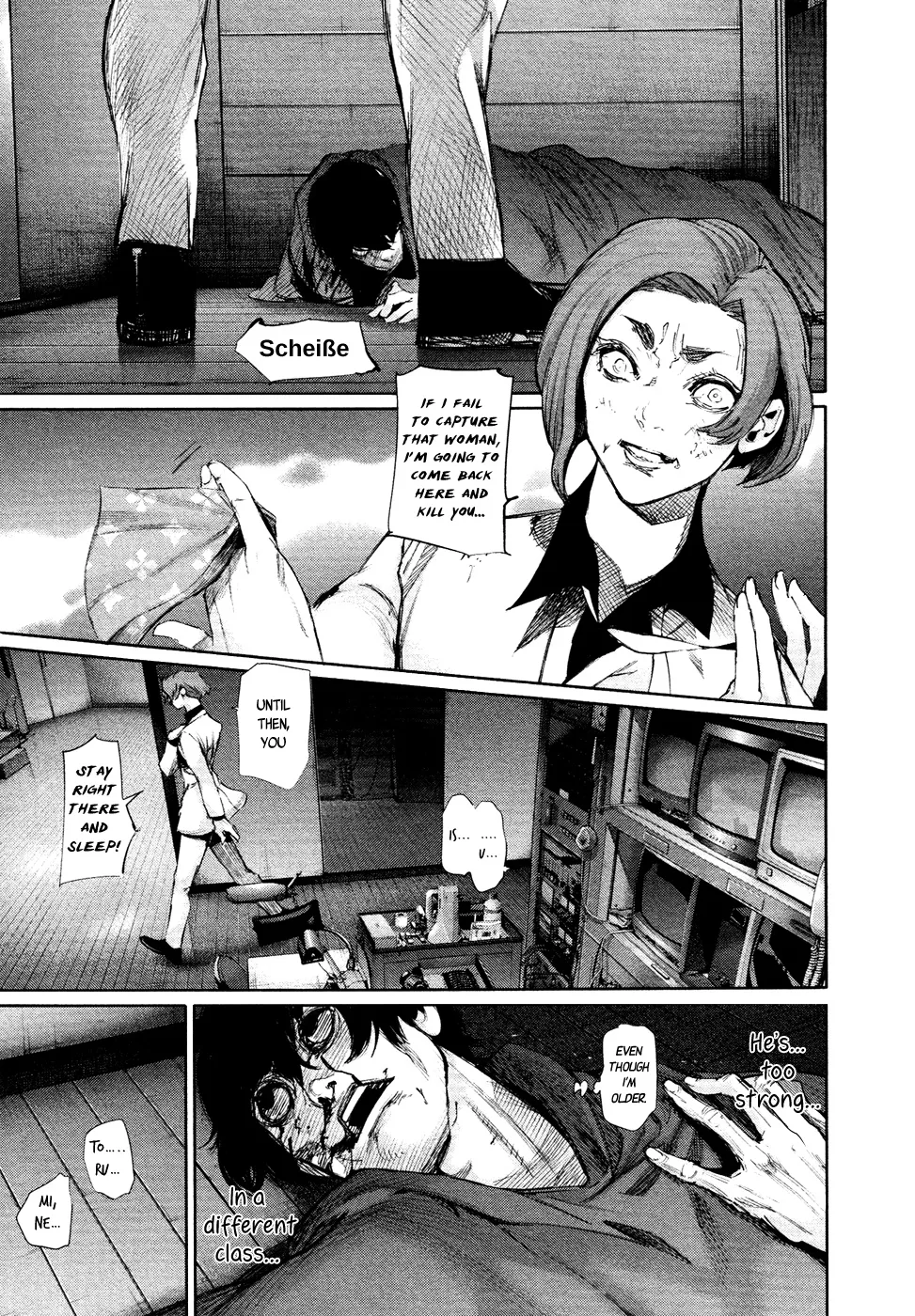 Tokyo Ghoul:re - Page 6