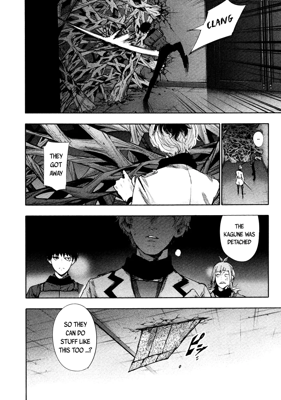 Tokyo Ghoul:re - Page 8