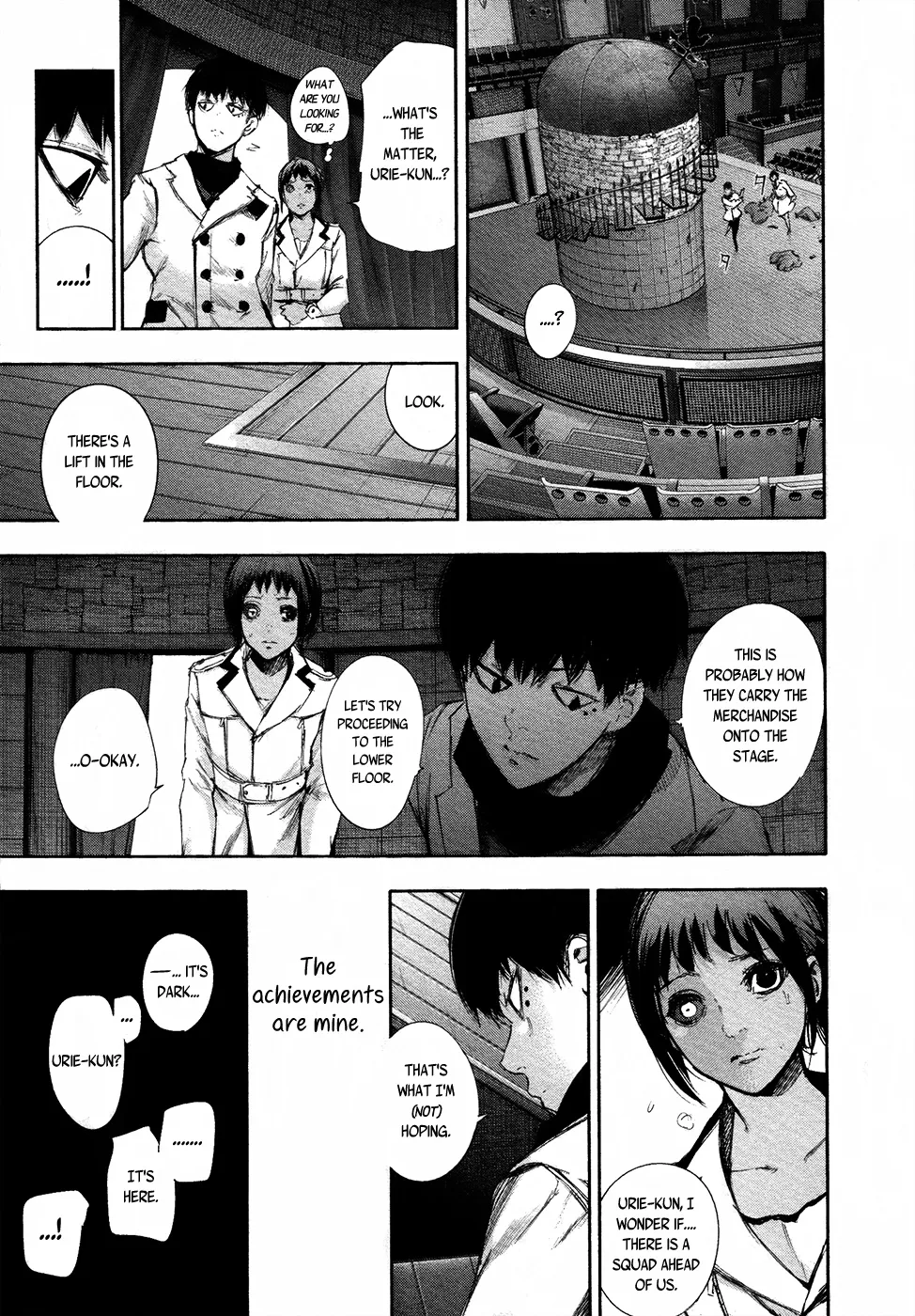 Tokyo Ghoul:re - Page 15