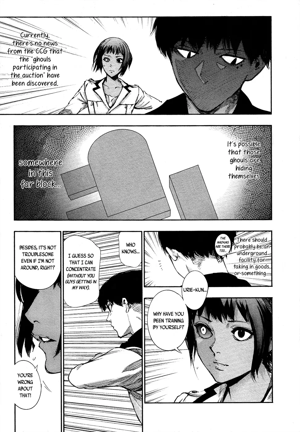 Tokyo Ghoul:re - Page 3