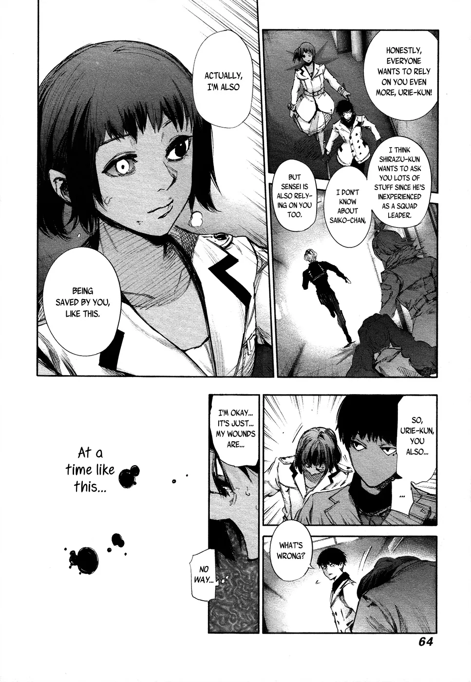 Tokyo Ghoul:re - Page 4