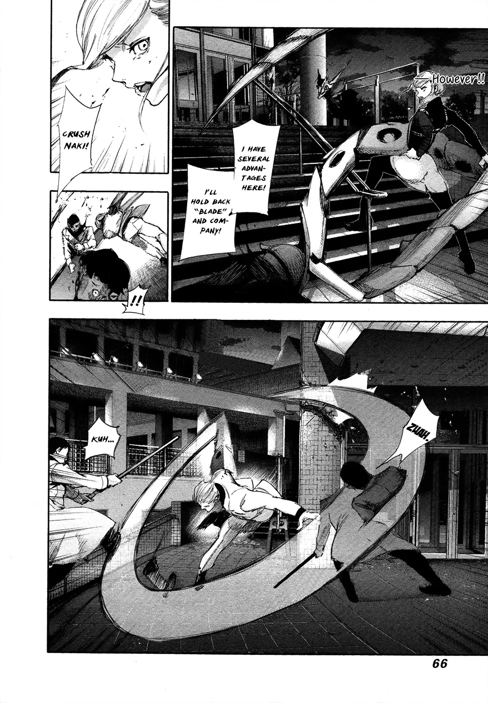 Tokyo Ghoul:re - Page 6